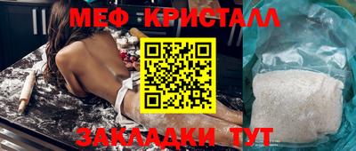 дживик Кингисепп
