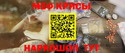 дживик Кингисепп