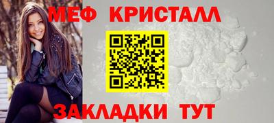 дживик Кингисепп