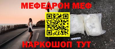 гашишное масло Коммунар