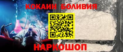 ALPHA-PVP Кинель