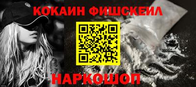 кокс Кимры