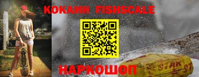 кокс Кимры