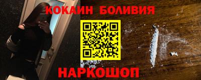 кокс Кимры