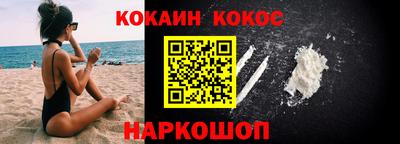 ALPHA-PVP Кинель