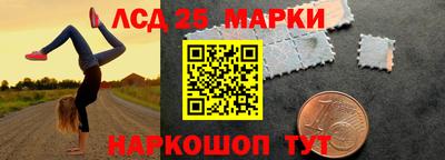 ALPHA-PVP Кинель