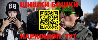 кокс Кимры