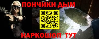 дживик Кингисепп