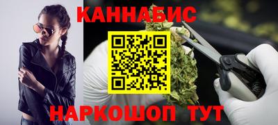 дживик Кингисепп