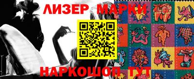 ALPHA-PVP Кинель
