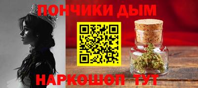 ALPHA-PVP Кинель