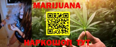 дживик Кингисепп