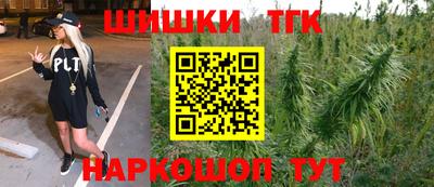 кокс Кимры