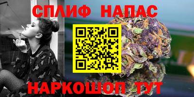 кокс Кимры