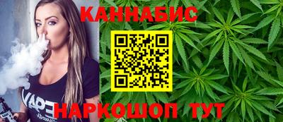ALPHA-PVP Кинель