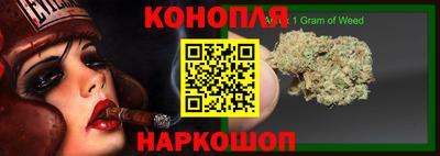 ALPHA-PVP Кинель
