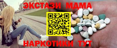 дживик Кингисепп