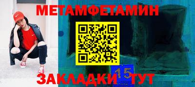 кокс Кимры