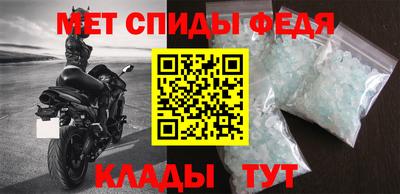 кокс Кимры