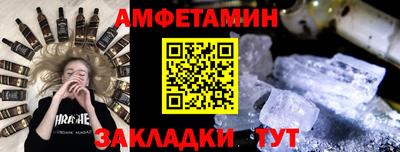 кокс Кимры
