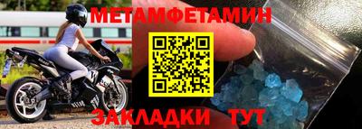 кокс Кимры