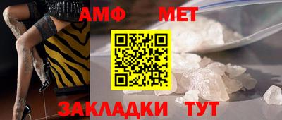 дживик Кингисепп