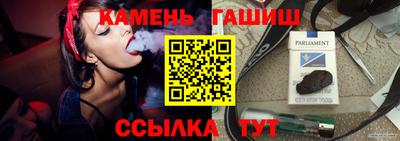 дживик Кингисепп