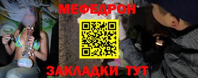 ALPHA-PVP Кинель