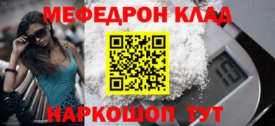 кокс Кимры