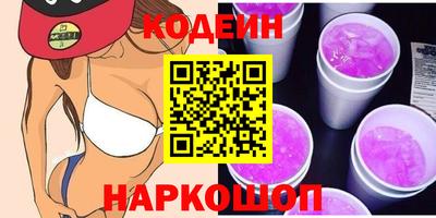 кокс Кимры
