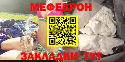 кокс Кимры